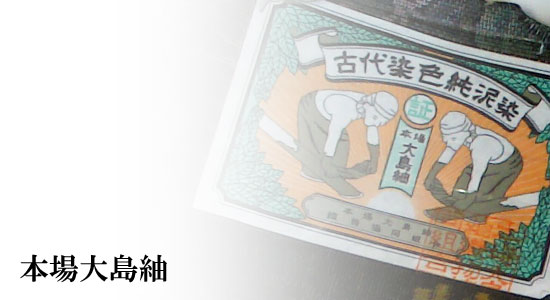 –{ê‘哇’Ûi‚¨‚¨‚µ‚܂‚ނ¬j‚Ì‚¨’…•¨